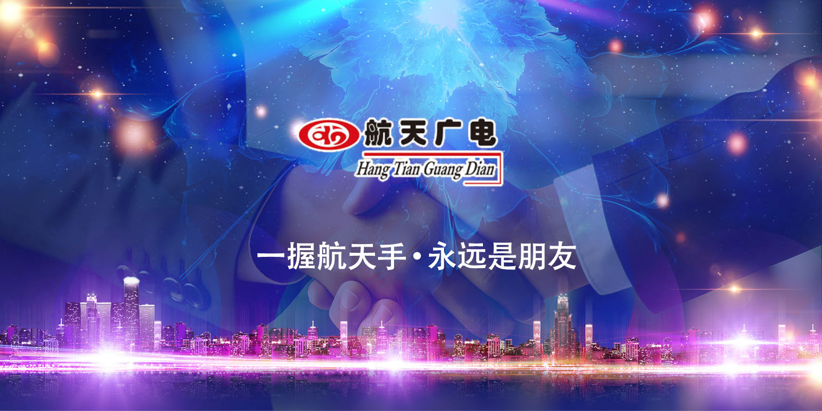 pg电子游戏试玩(中国游)官方网站