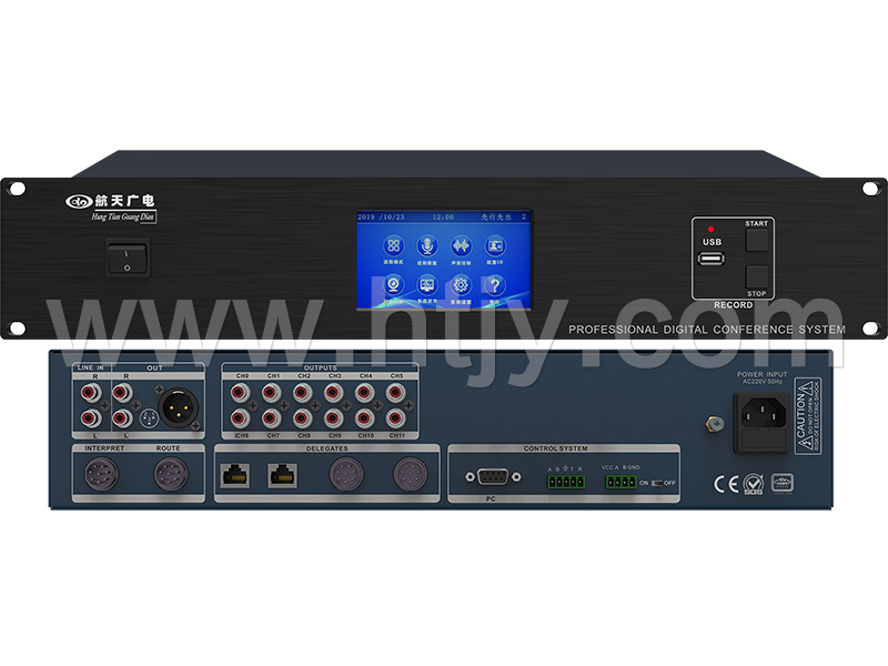 聚会控制主机  HT-M2203C