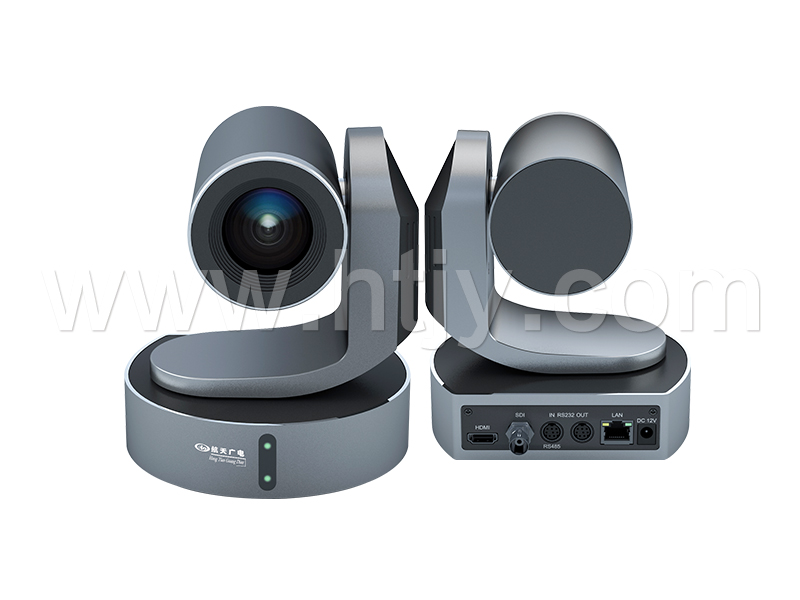 20倍高清视频聚会摄像机 HT-AV050