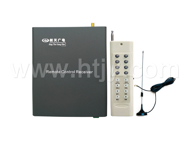 广播主机远程？？仄 HT-9973B