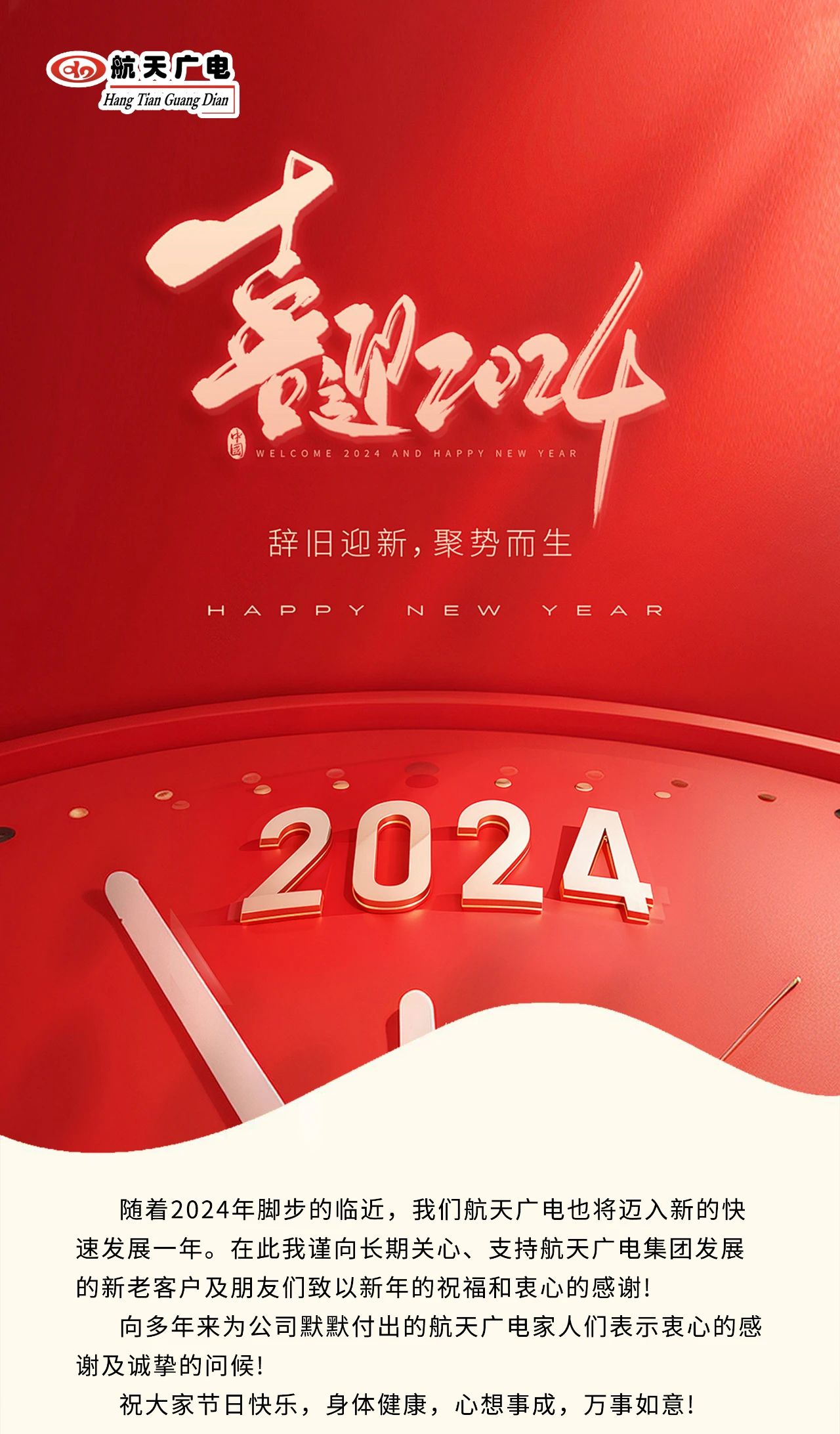 pg电子游戏试玩(中国游)官方网站