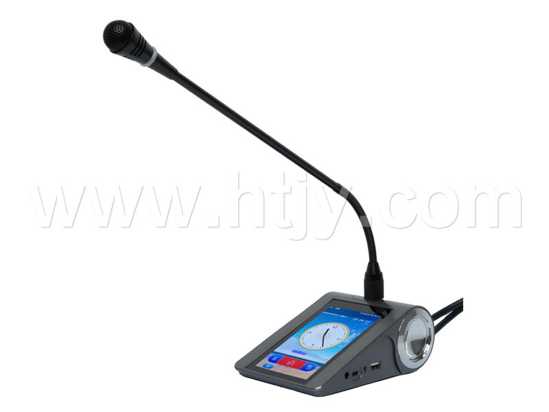 桌面式讲话代表单位 HT-HY250A