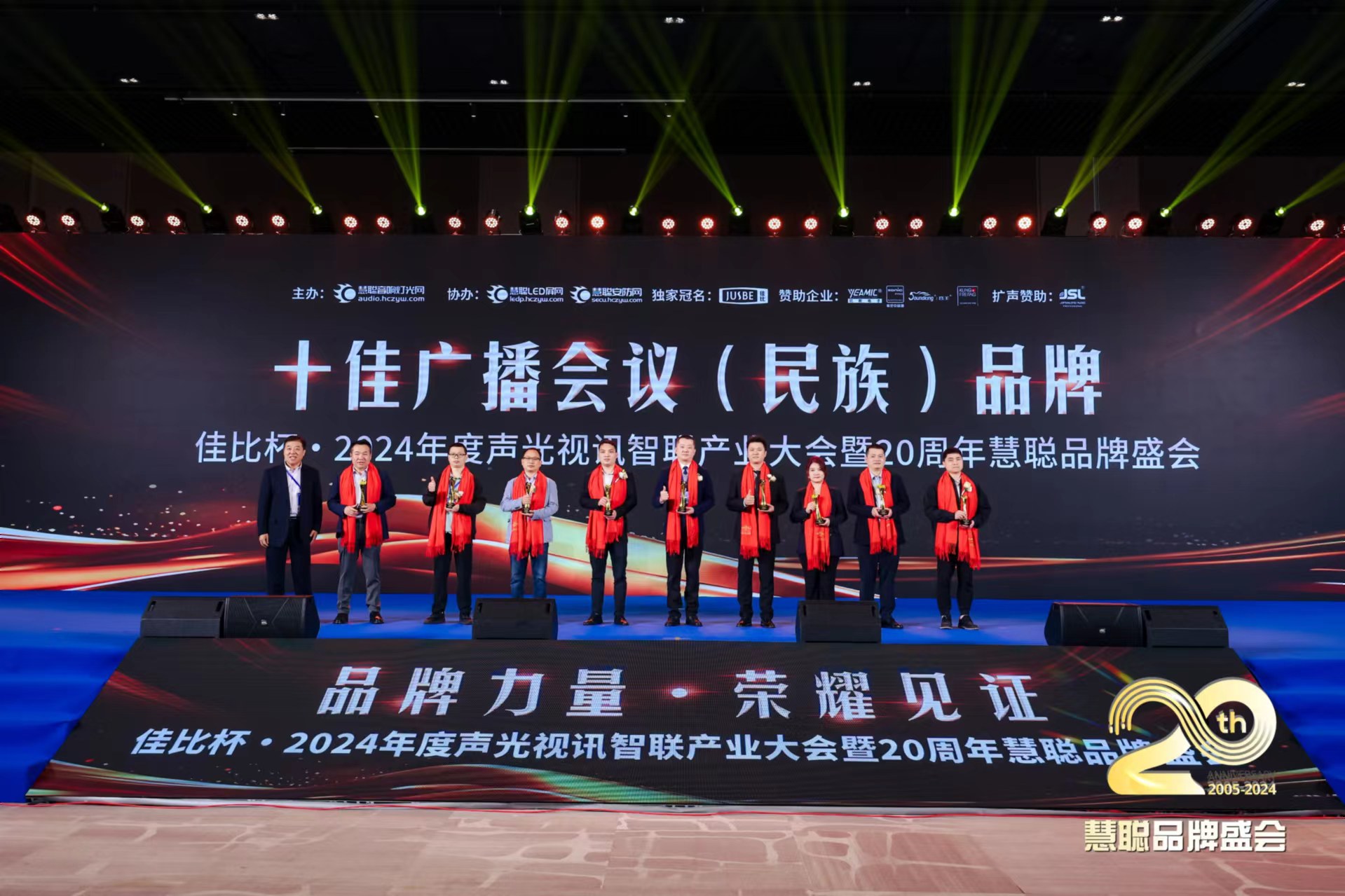 pg电子游戏试玩(中国游)官方网站