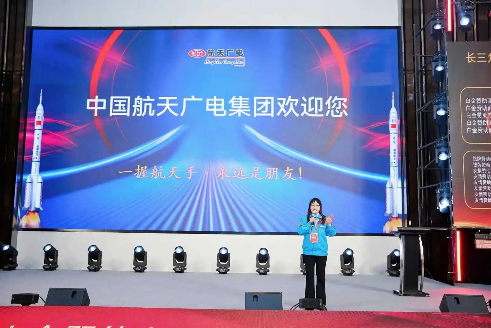 pg电子游戏试玩(中国游)官方网站