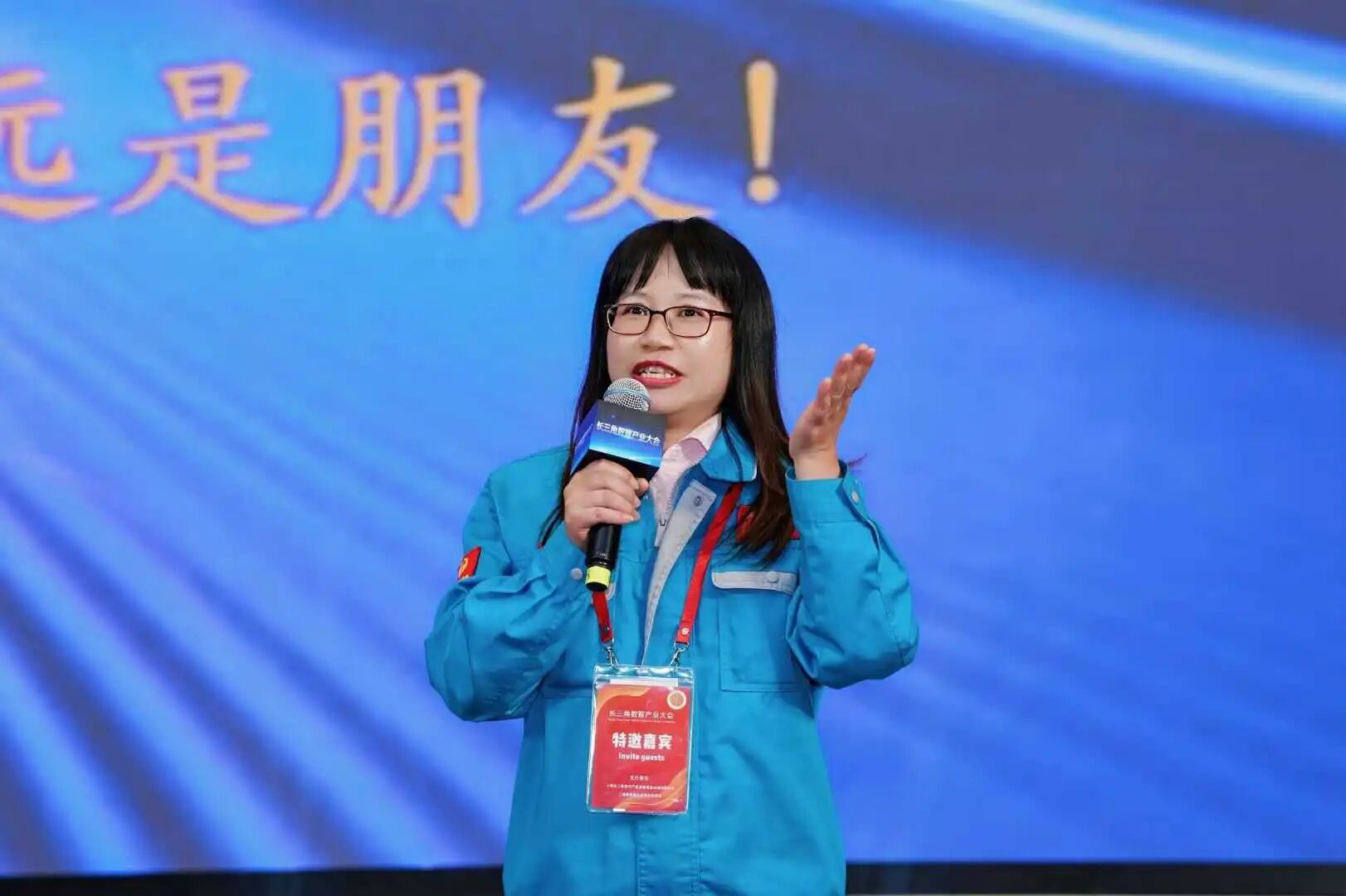 pg电子游戏试玩(中国游)官方网站