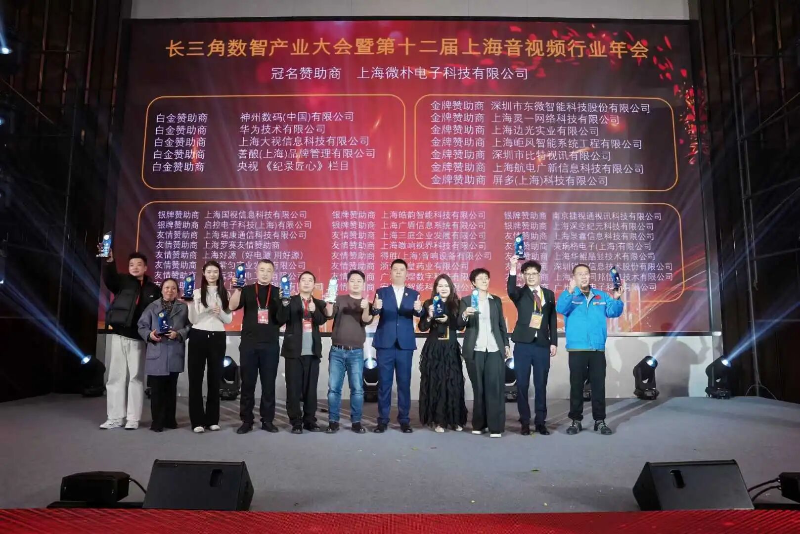 pg电子游戏试玩(中国游)官方网站