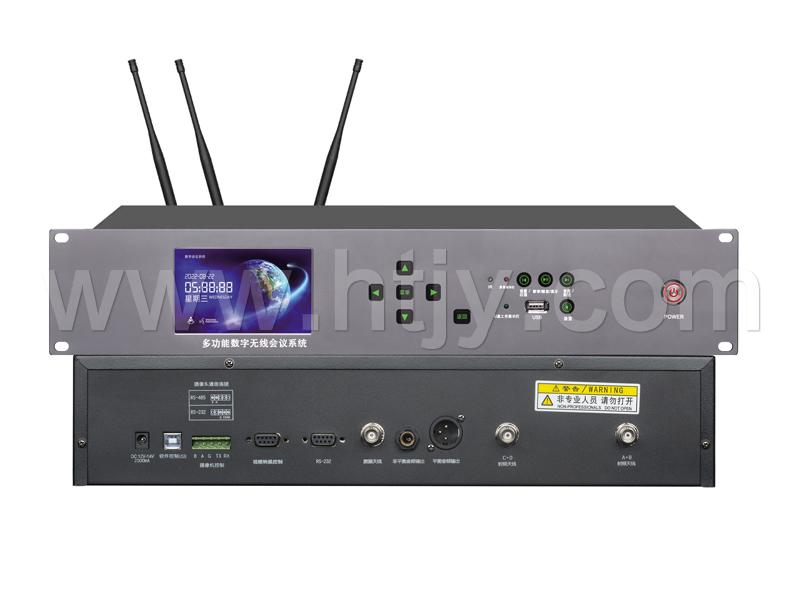 无线聚会主机 HT-AB8000